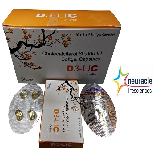 Cholecalciferol Soft Gel Capsules