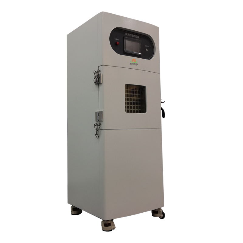 Power battery short-circuit exp-losion-proof test box