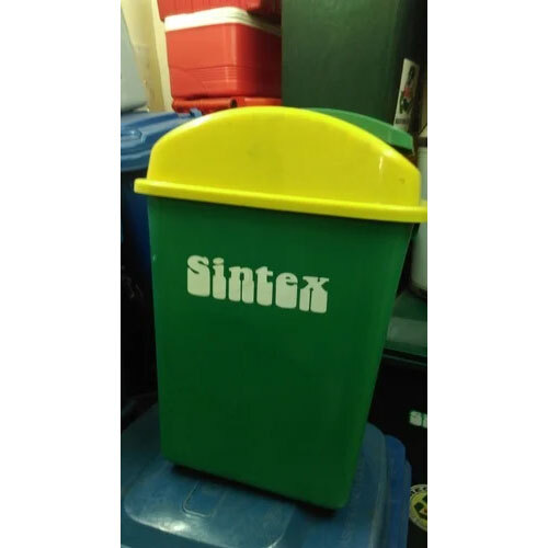 Small Dust Bin - Application: Industrial