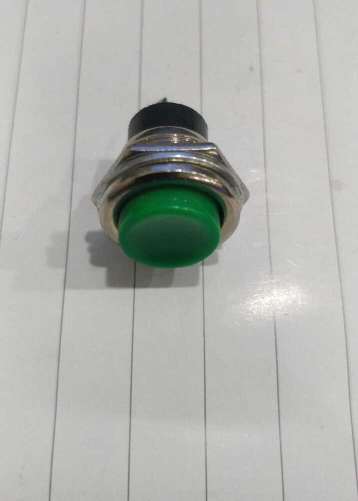 DS 212 GREEN METAL NO LOCK