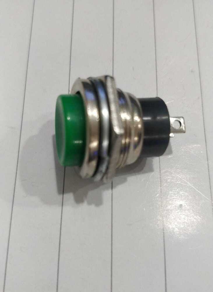 DS 212 GREEN METAL NO LOCK