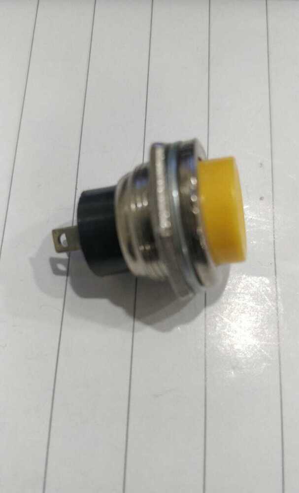 DS 212 YELLOW METAL NO -LOCK