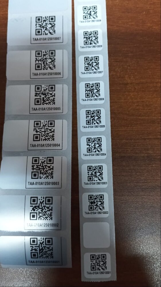 PRINTED TAFFETA LABEL