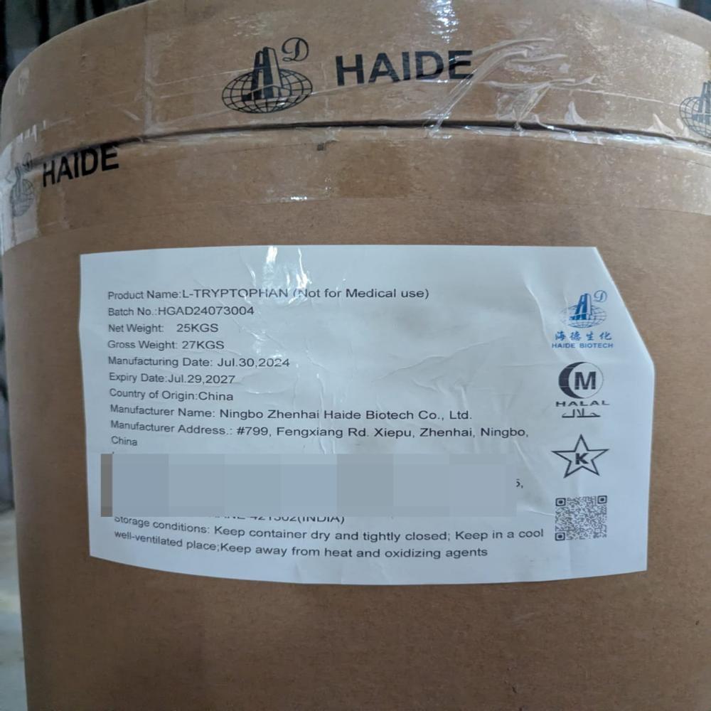 L Trytophan - Grade: Industrial Grade