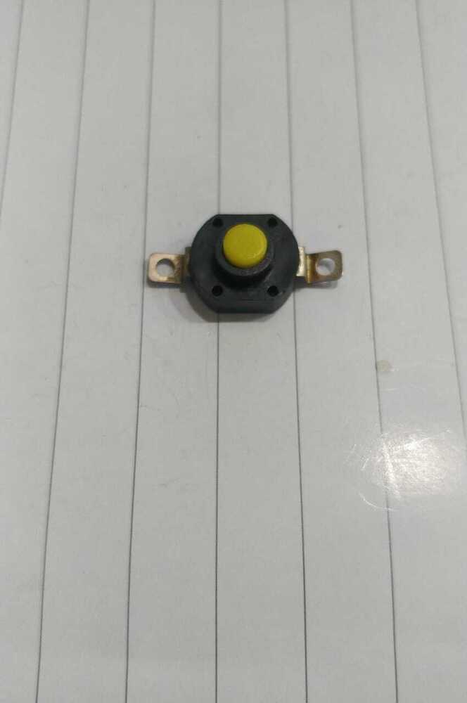 KAN 30 YELLOW 2 PIN LOCK