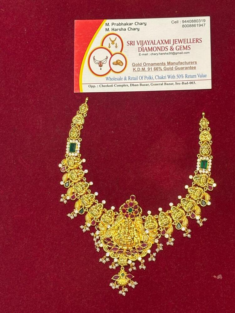 Laxmi Necklace