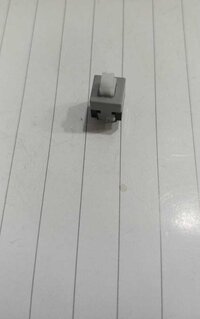 8.5X8.5MM 6 PIN NO-LOCK VTR SWITCH