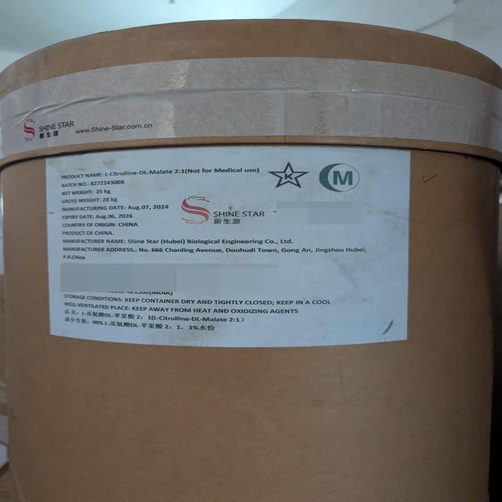 L CITRULLINE DL MALATE                                                                                L CITRULLINE DL MALATE 2:1