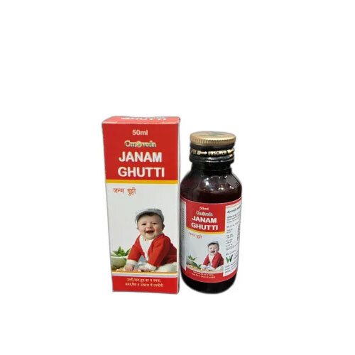 Janam Ghutti Herbal Syrup