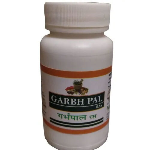 Garbhpal Ras