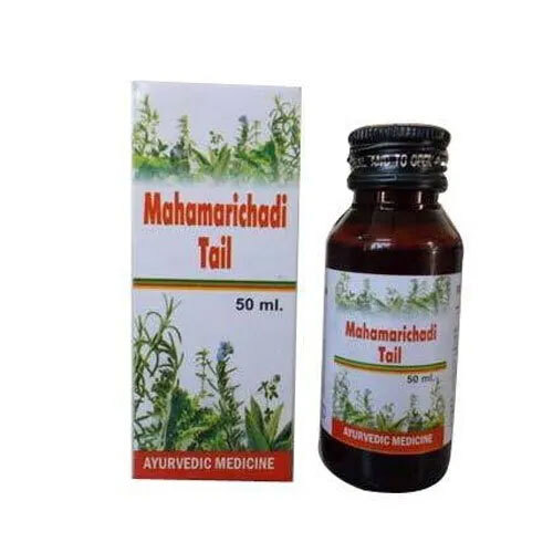 Skin Disease Oil
