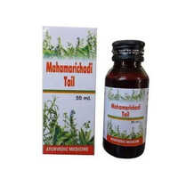Skin Disease Oil - Age Group: For Children(2-18Years)