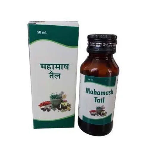 Ayurvedic Oil