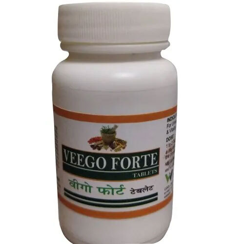 Veego Forte Immune Tablet