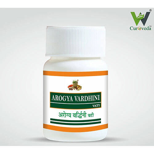Arogyavardhini Vati Tablet