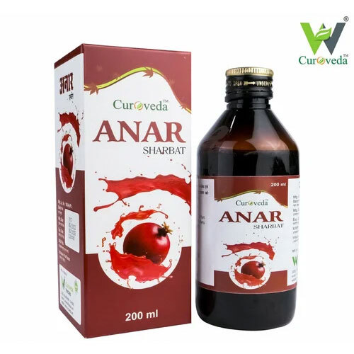 Anar Sharbat