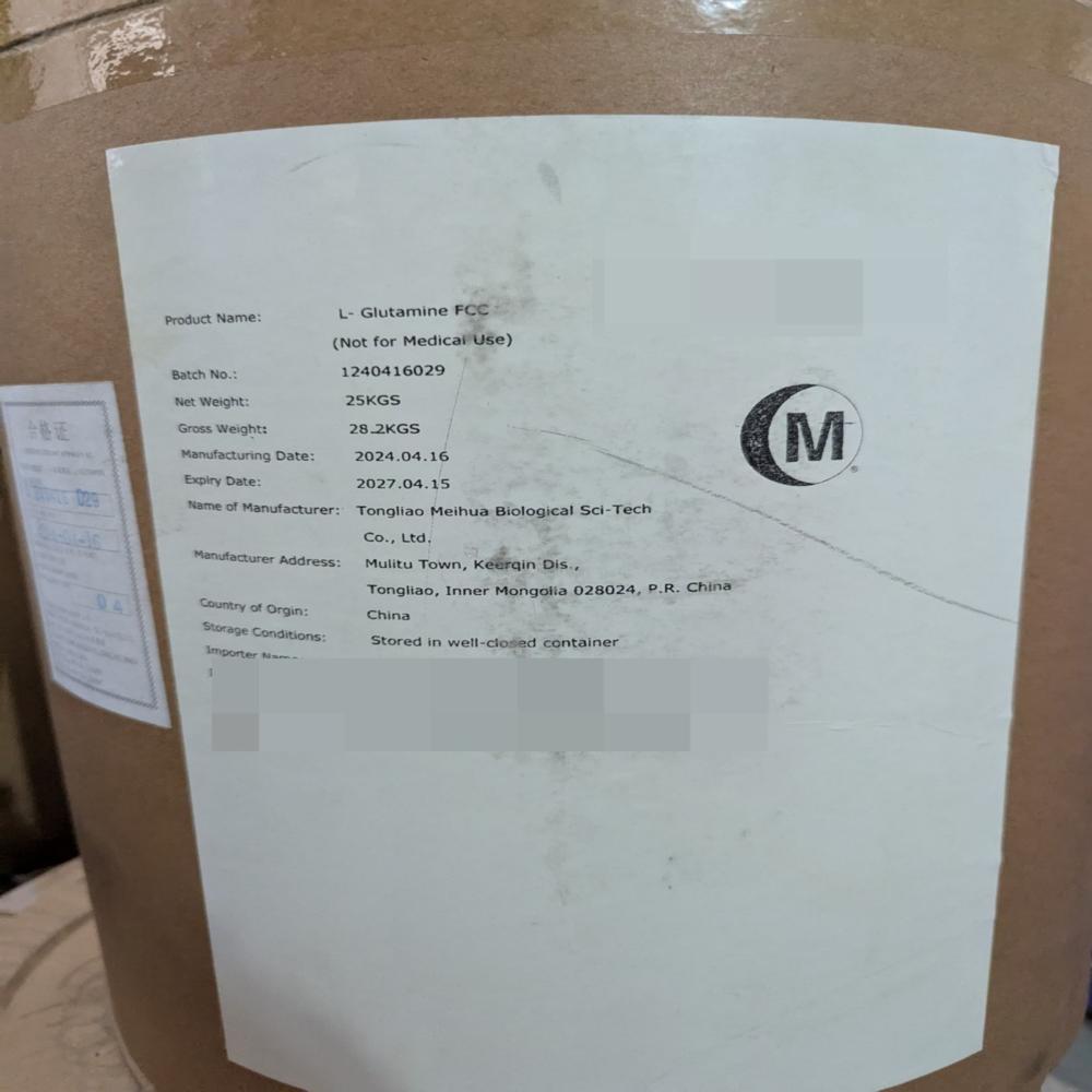 L GLUTAMINE 