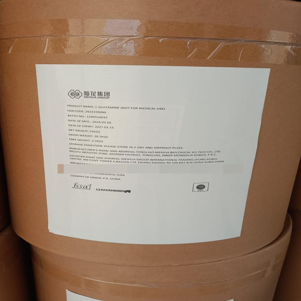 L GLUTAMINE 