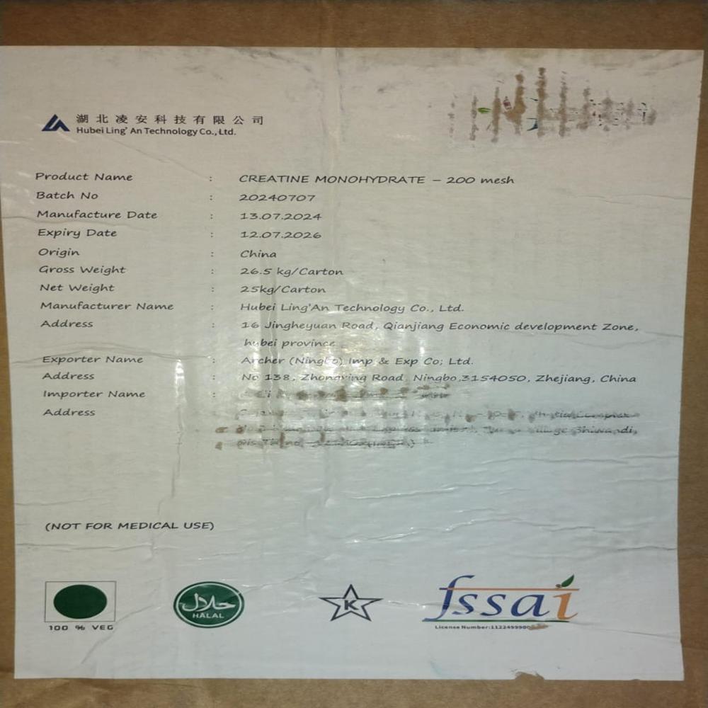 CREATINE MONO 200 MESH