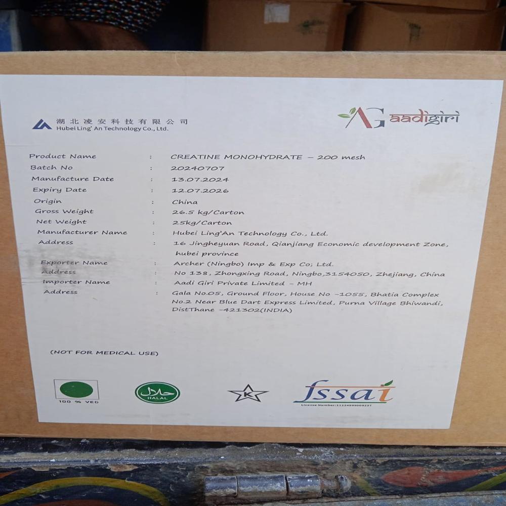 Creatine Mono 200 Mesh - Application: Industrial