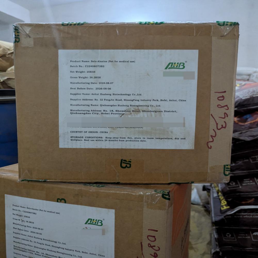 Beta Alanine - Grade: Industrial Grade