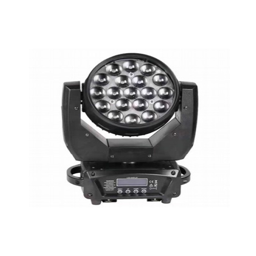 19 Focusing and Shaking Lights
