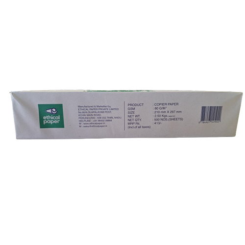 A4 Copier Paper 80gsm - Feature: High Quality