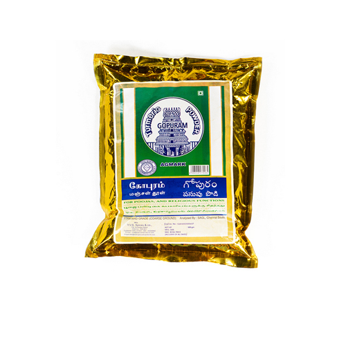 Turmeric Powder For Pooja