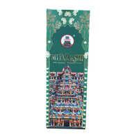 Meenakshi Premium Agarbatti - Color: Brown