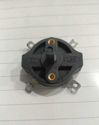 ROTARY COOLER SWITCH