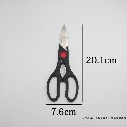 Knife Set Small  Box