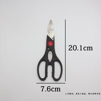 Knife Set Small  Box
