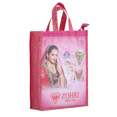SB 050 Zohri छोटा