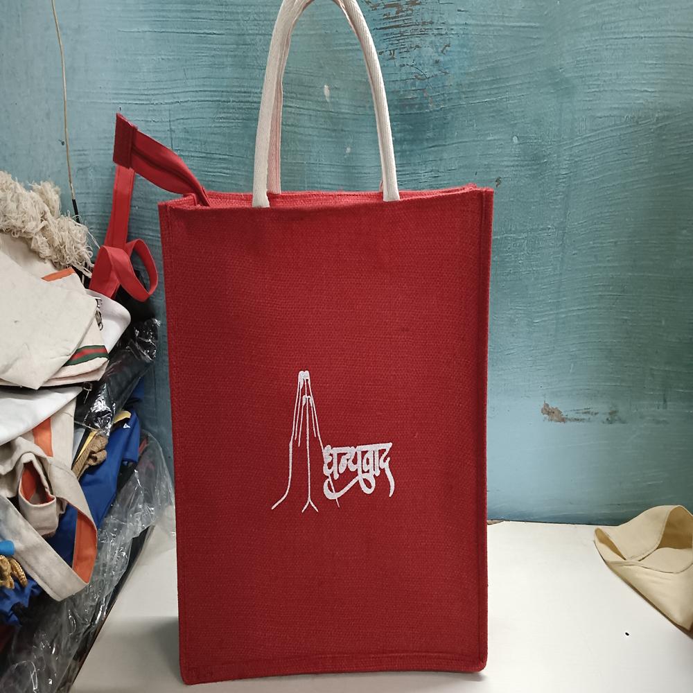 Jute Bag With Ship