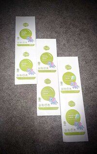 printed  sticker label