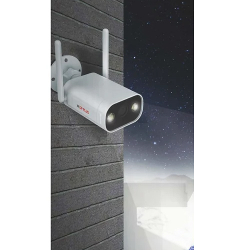 Cp-V47A Cp Plus Camera - Application: Outdoor