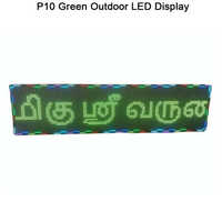 P10 Green Outdoor LED Display
