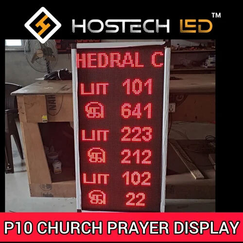Church Prayer Display