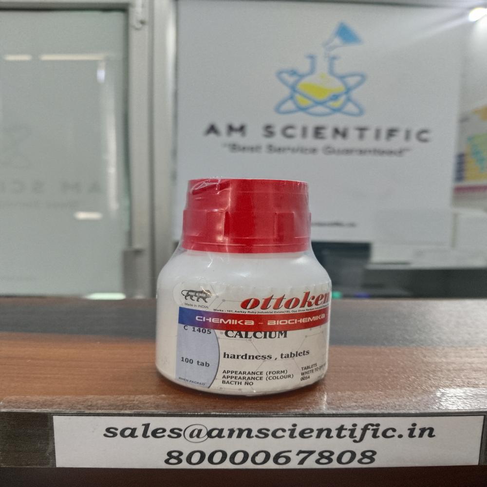 कैल्शियम हार्डनेस टैबलेट्स