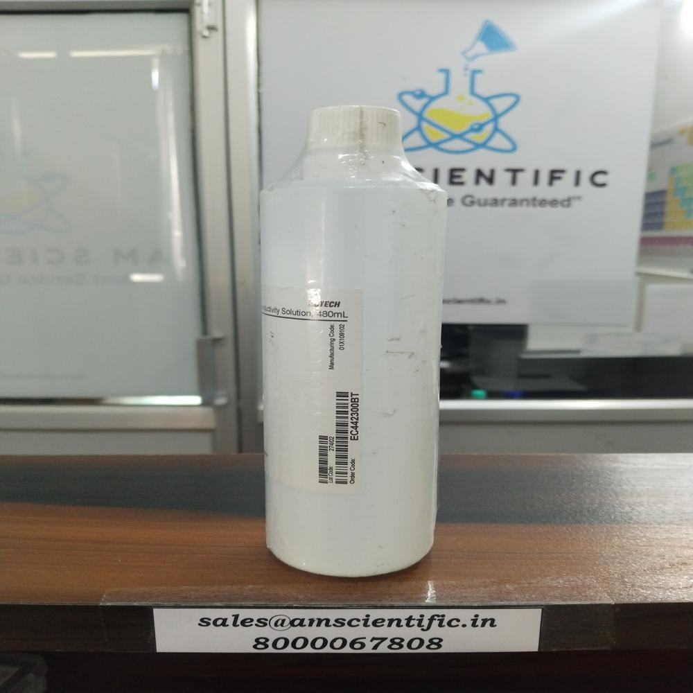 Tsb Tryptone Soya Broth Supplemented - Packaging Type: Bottle