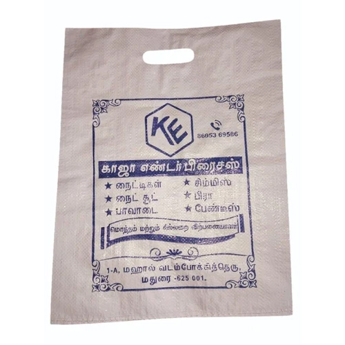 10 Kg Printed PP Woven Bag