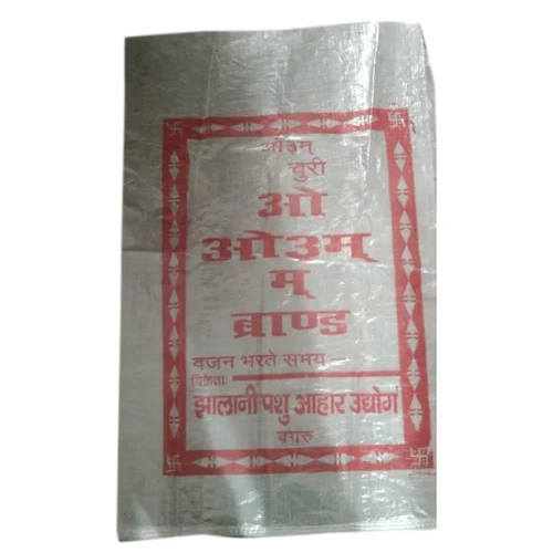 Animal Food PP Woven Sack