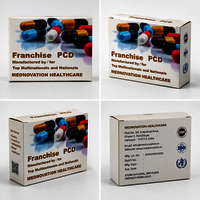 Allopathic Pcd Pharma Franchise - Gmp Certified, 100+ Product Range In Blister Packs, Comprehensive Marketing Support For Pharmaceutical Distribution