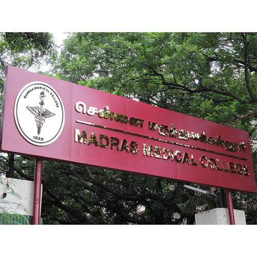 कस्टमाइज्ड मेटल लेटर