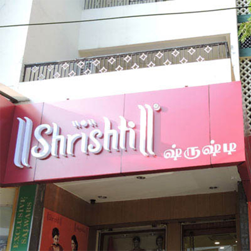 एलईडी साइन बोर्ड