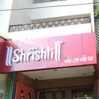 Led Sign Board - Aluminum, Plastic, Acp, 34 Cm | Waterproof, Vibrant Red, 220-240v, 5-year Warranty, Indoor/outdoor Use