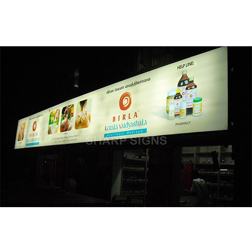 ग्लो साइन बोर्ड