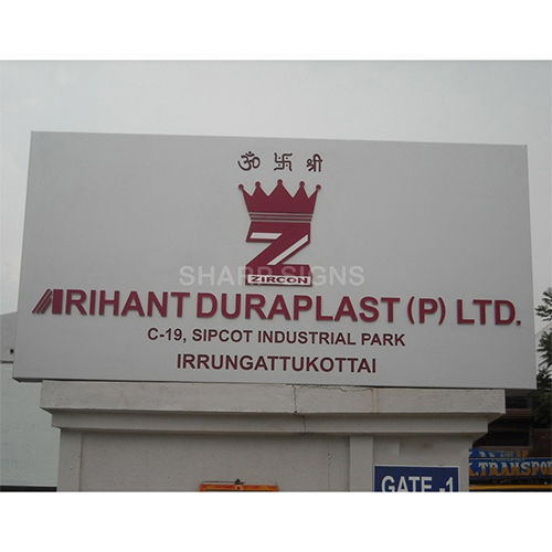 Acp Sign Board - Application: Outdoor Advertisment