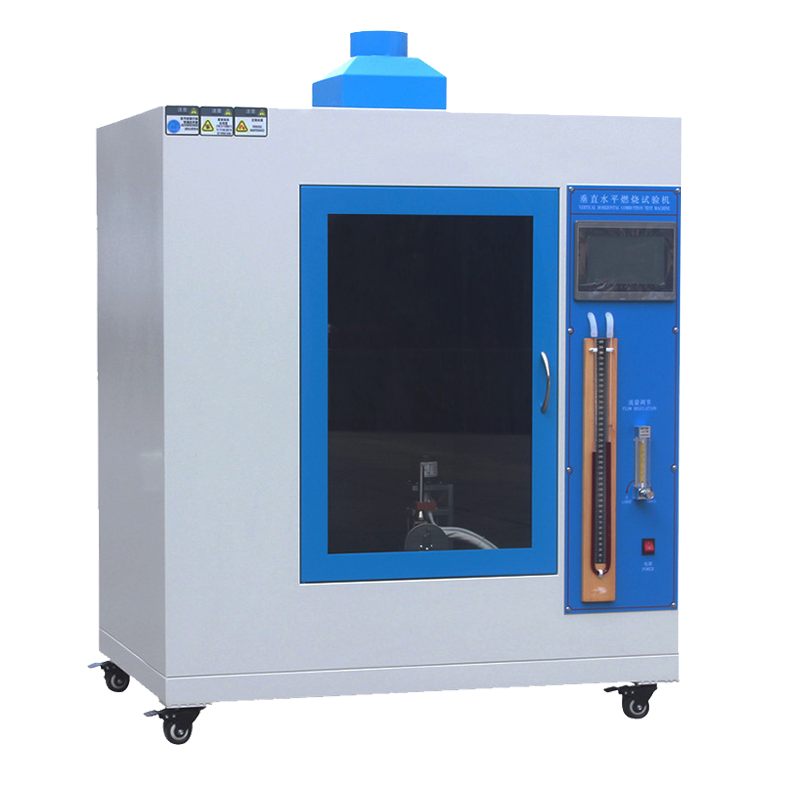 Horizontal and vertical combustion testing machine
