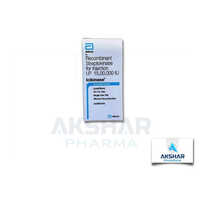 Icikinase 1.5miu Injection